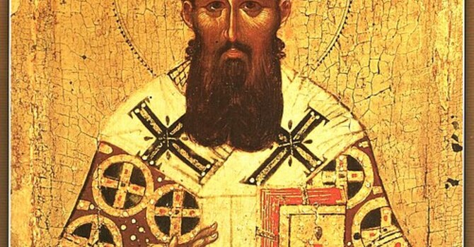 Saint Gregory Palamas