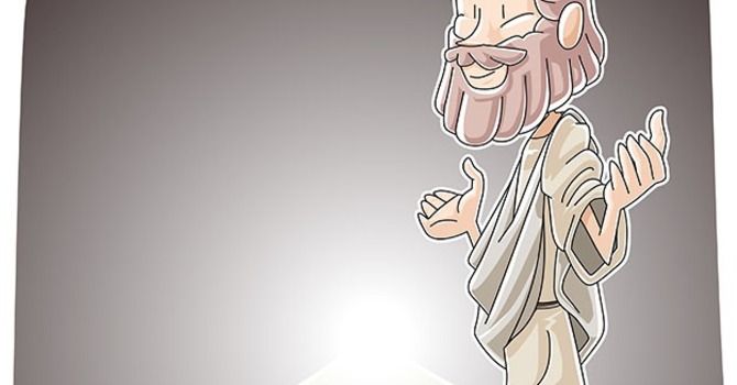 ダニエルは寝床で、ある夢と、頭に浮かぶ幻を見た