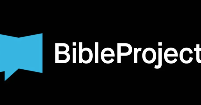 Plan de lectura de un año image