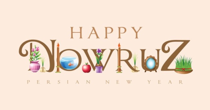 Nowruz (Persian New Year) Lunch