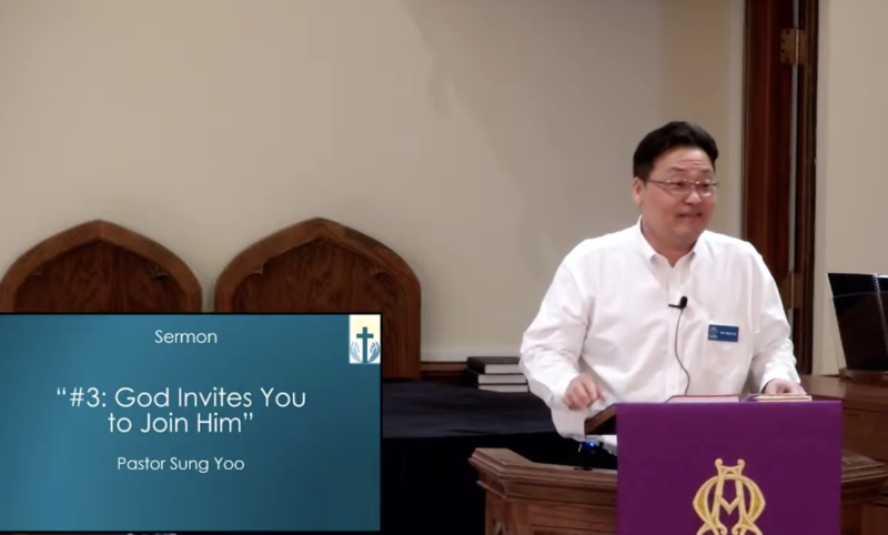 God Invites You To Join Him