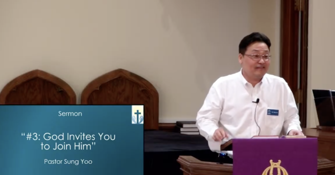 God Invites You To Join Him