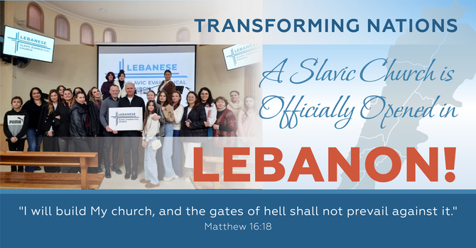 A SLAVIC CHURCH IS OFFICIALLY OPENED IN LEBANON!