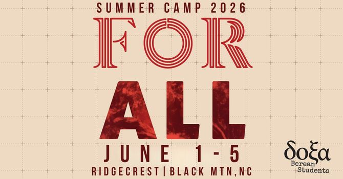 Generate Summer Camp