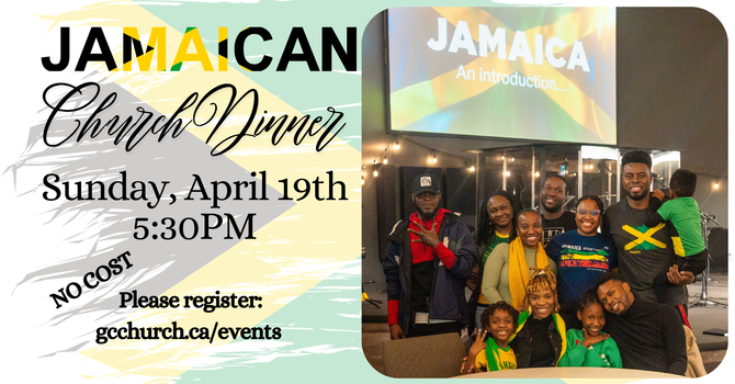 Jamaican Church Dinner