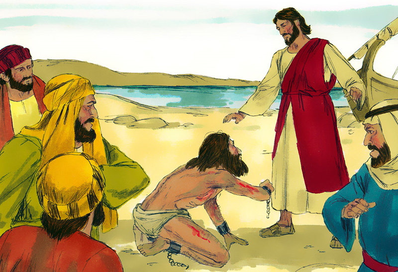 The True Nature of Conversion