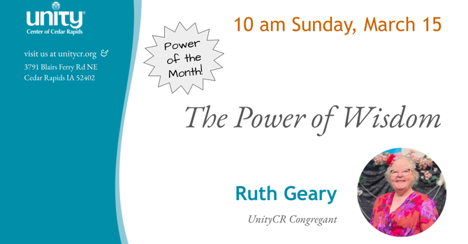 March Power of the Month - Wisdom