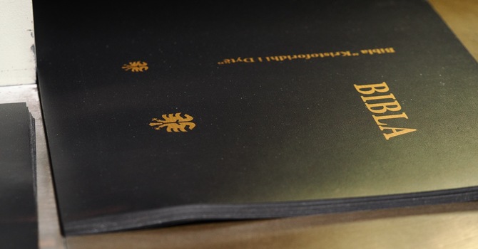 Albania Bible Assembly Project