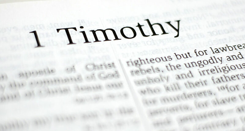"From The Heart Of The Apoatle Paul" - 2 Timothy 1:13-18 - March 8th, 2026