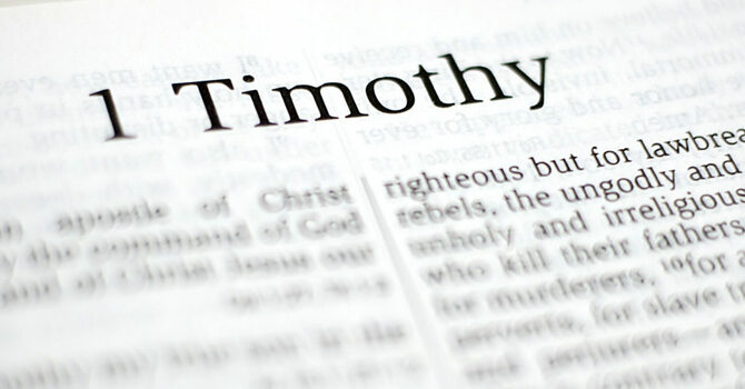 "From The Heart Of The Apoatle Paul" - 2 Timothy 1:13-18 - March 8th, 2026