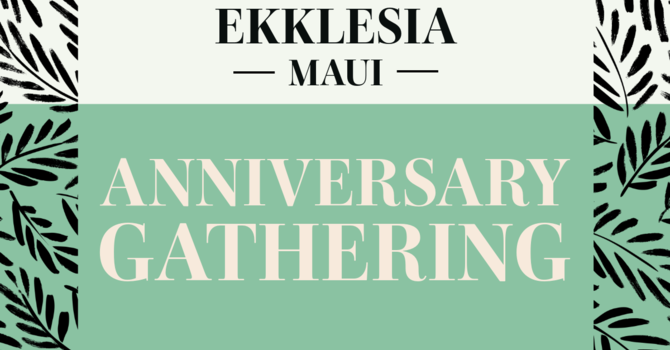 Two Year Anniversary Celebration