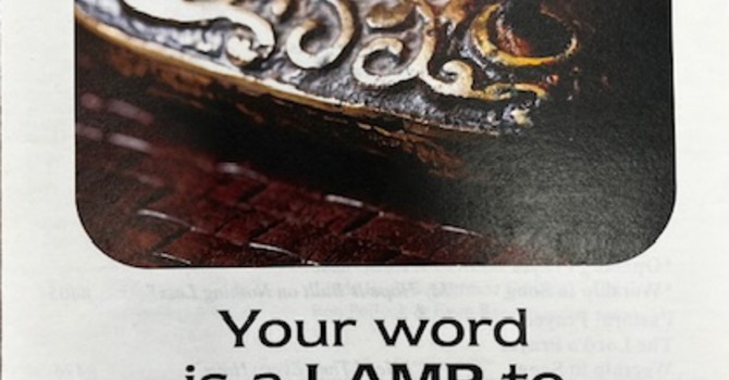 Rain, a Lamp and a Light