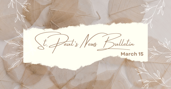 March 15 News Bulletin  image