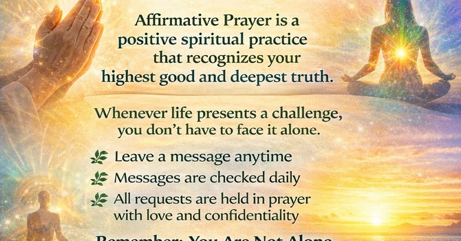 Consciousness on Demand