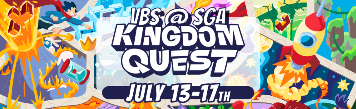 South Gate Alliance Church