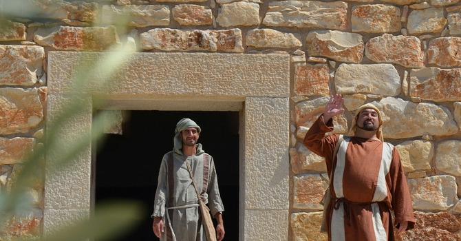 Amongst the crowd, God knows your name... image