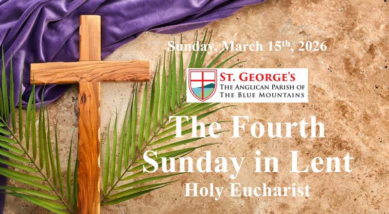The Fourth Sunday in Lent