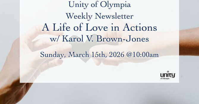 Newsletter: March 12th