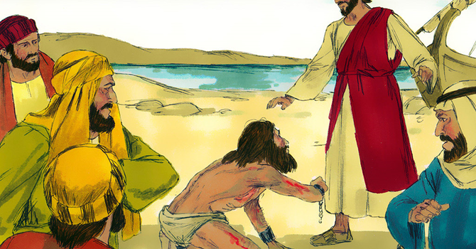 How to Think of Your Conversion