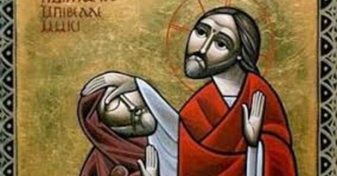 15 March 2026 - Fourth Sunday in Lent 