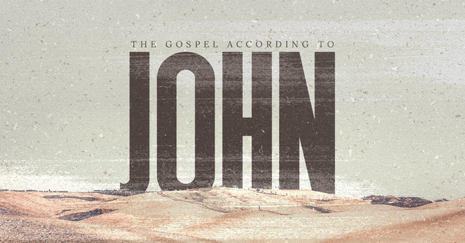 The Foot Washing Servant - John 13:1-17