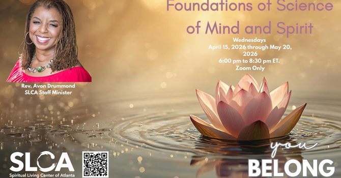 Foundations of Science of Mind and Spirit 