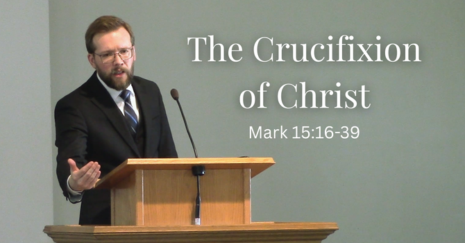 The Crucifixion of Christ 