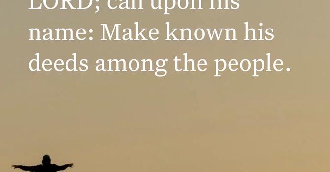 From Praise to proclamation  image
