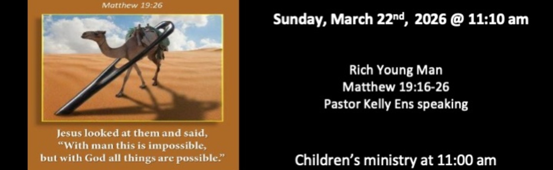 South Gate Alliance Church