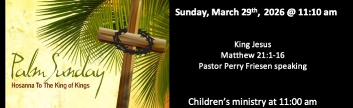 South Gate Alliance Church