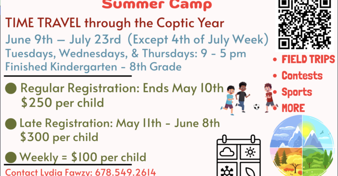 Summer Camp Registration