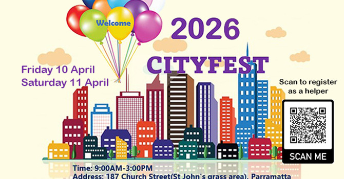 CityFest 2026
