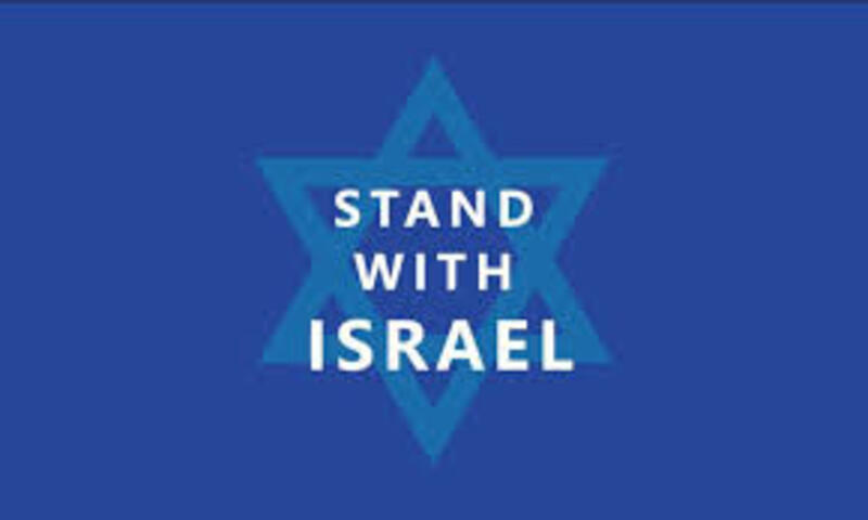 "Supporting Israel" Wed. Night Bible Study