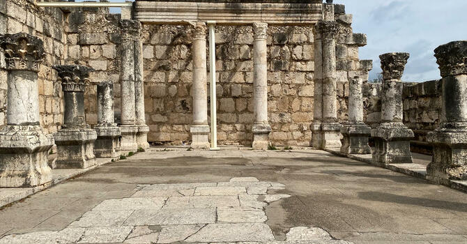 Israel