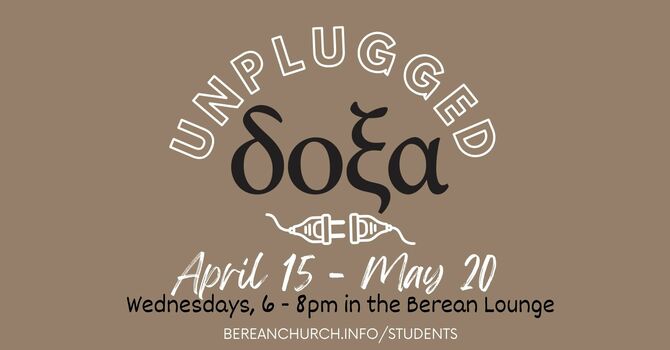 DOXA Unplugged