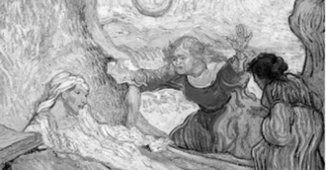 Sunday March 22, 2026