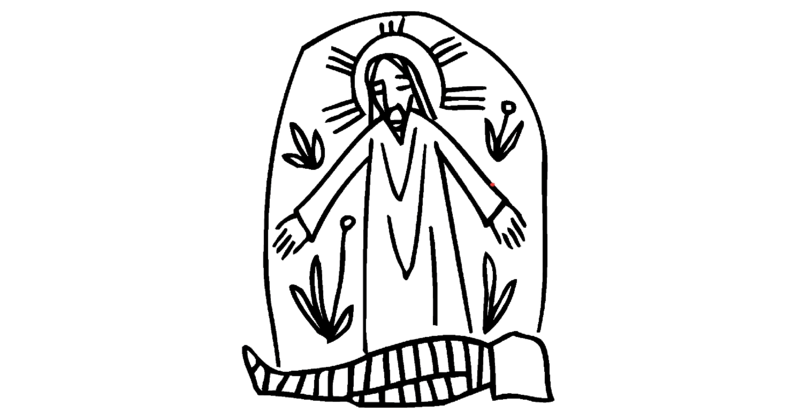 5th Sunday in Lent - 2026