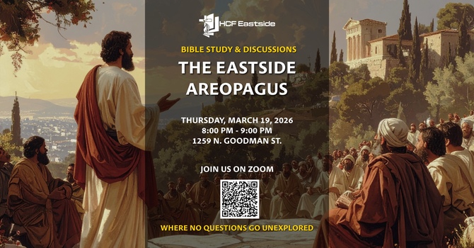 The Eastside Aeropaugus