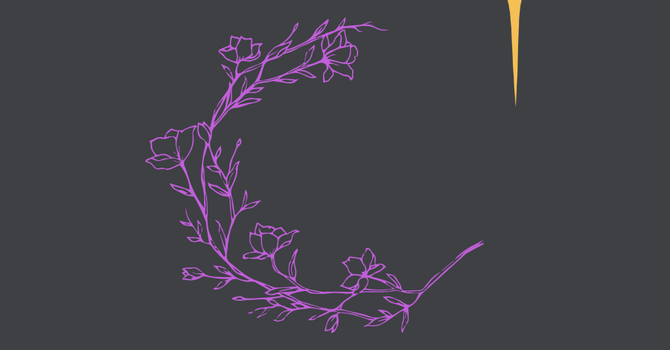 Ember Youth - The Vine