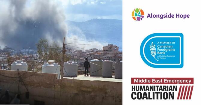 Appeal from Alongside Hope