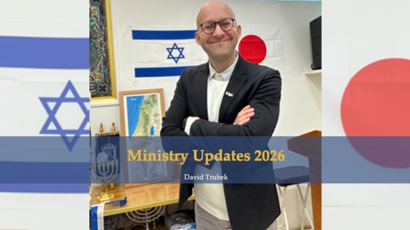 I am not ashamed of the Gospel