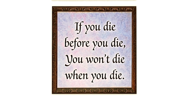 Fifth Sunday of Lent