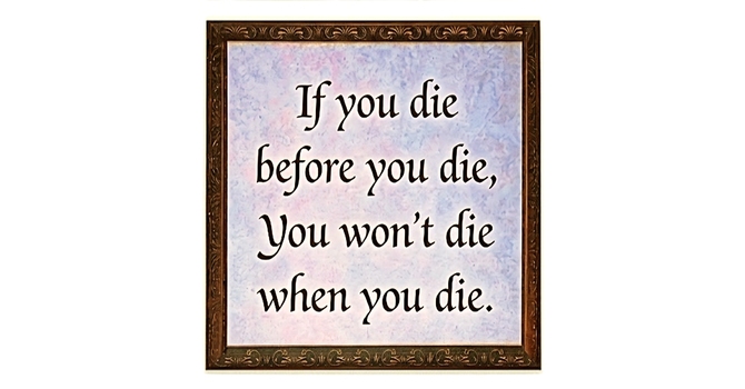 Fifth Sunday of Lent