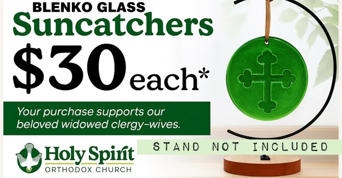 March is Women's Month image