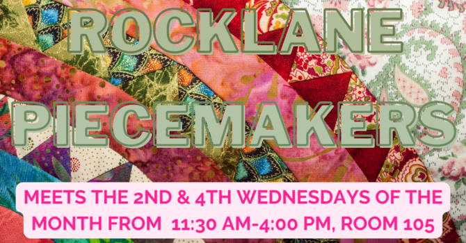 Rocklane Piecemakers
