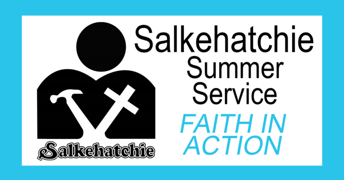 Salkehatchie Fund Raiser