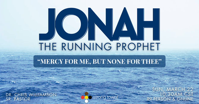 Mercy For Me, But None For Thee