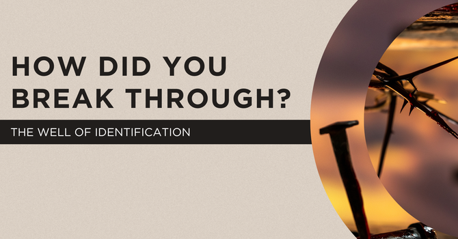 How Did You Break Through?