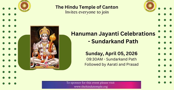 Hanuman Jayanti Celebrations