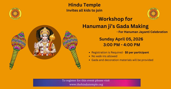 Kids Gada Making Workshop